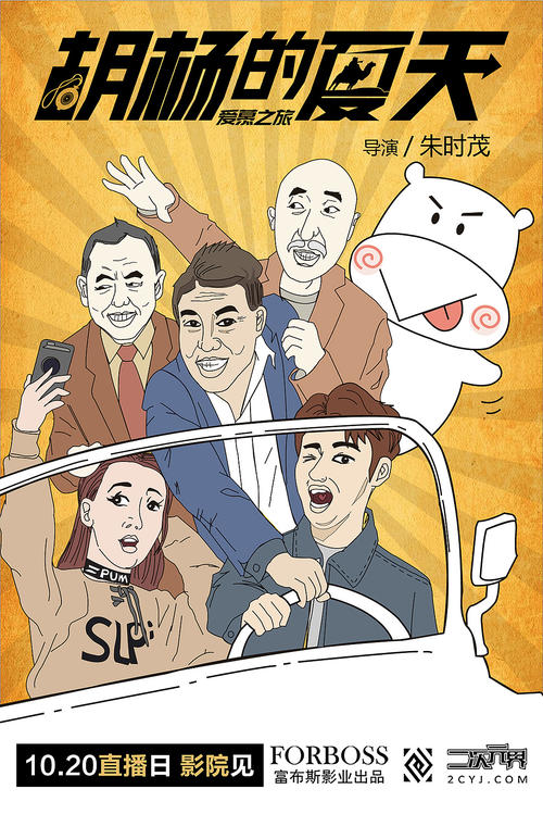 佩斯利大学FinanceDegreeCertificate